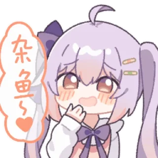 Sticker from 柚雪莲华 @zhaxia_cn
