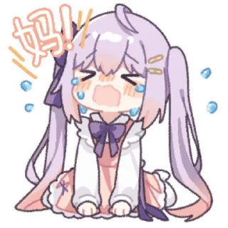 👩 emoji 柚雪莲华 @zhaxia_cn Telegram sticker 5 of 16