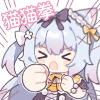 👩 emoji 柚雪莲华 @zhaxia_cn Telegram sticker 13 of 16