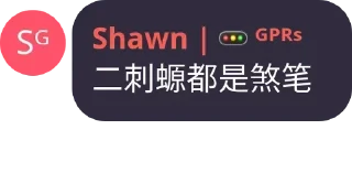 😅 emoji 黑小虎 Telegram sticker 20 of 75