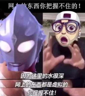 😅 emoji 黑小虎 Telegram sticker 14 of 75