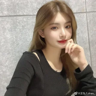 Sticker from Yiren