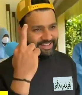 🖕 emoji Bollywood Telegram sticker 7 of 23