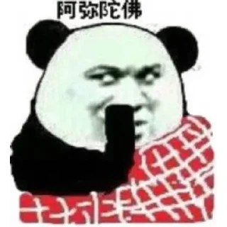 Sticker from 呱哇子🐸 @HRfrog