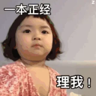 😟 emoji 怕无归期 Telegram sticker 6 of 120