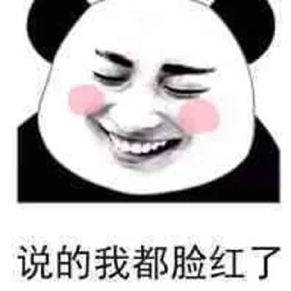 Sticker from 宅神无心