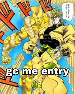 😎 emoji Dio Telegram sticker 8 of 8