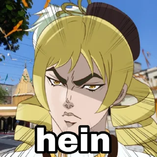 🙄 emoji Dio Telegram sticker 7 of 8