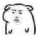 😀 emoji 小坏坏特集2 Telegram sticker 10 of 69