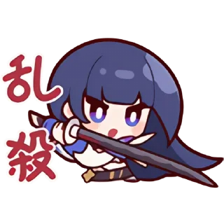 😏 emoji 崩坏3·雷鸣彻空｜@karako_c Telegram sticker 13 of 25