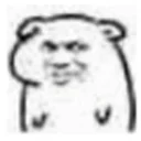 Sticker from 小坏坏特集