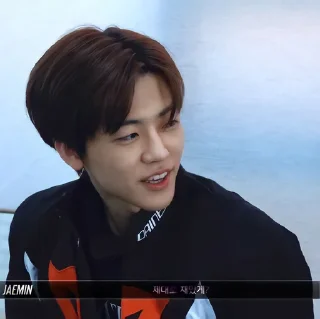 Sticker from na jaemin by @stickernct! ୨୧
