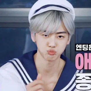 🗣️ emoji na jaemin @stickernct Telegram sticker 20 of 38