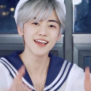🗣️ emoji na jaemin @stickernct Telegram sticker 10 of 38