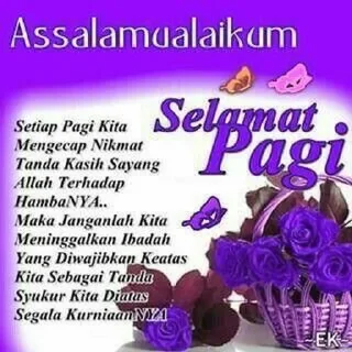 Sticker from Selamat pagi