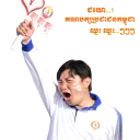 Sticker from We Love CPP