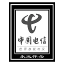 Sticker from 永远怀念