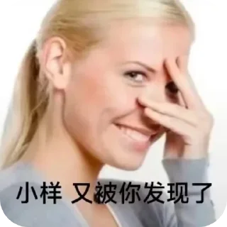 🤲 emoji 艾露猫自用 Telegram sticker 14 of 29