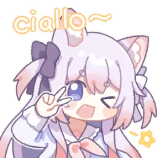 👩 emoji 绫月乃萝8 @zhaxia_cn Telegram sticker 7 of 48