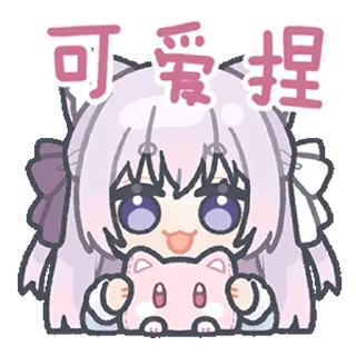 Sticker from 绫月乃萝01 @zhaxia_cn