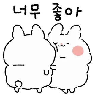 🤍 emoji ㅤㅤ          ˖ これは   @stikie ♡ Telegram sticker 7 of 24
