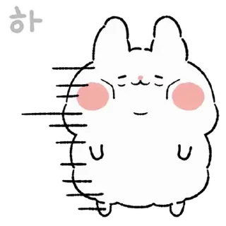 🤍 emoji ㅤㅤ          ˖ これは   @stikie ♡ Telegram sticker 23 of 24