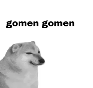💀 emoji Otaku doge Telegram sticker 24 of 41