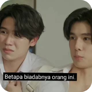 Sticker from we are