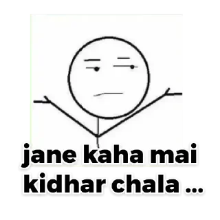 😂 emoji Ujjwal ka sticker pack 🤣🤣🤣 Telegram sticker 12 of 120