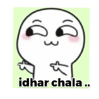 😂 emoji Ujjwal ka sticker pack 🤣🤣🤣 Telegram sticker 11 of 120