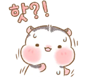 Sticker from @ikmut ₍ᐢ.  ̫.ᐢ₎
