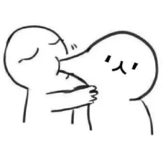 🤎 emoji WHOLESOME Telegram sticker 9 of 21