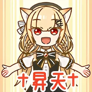 🤗 emoji mayumi Telegram sticker 9 of 35