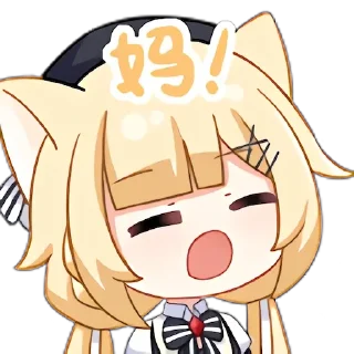👵 emoji mayumi Telegram sticker 10 of 35