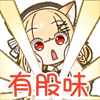 Sticker from mayumi