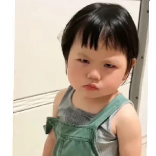 Sticker from Babies