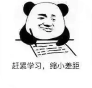👀 emoji 星盼的收藏 Telegram sticker 20 of 51