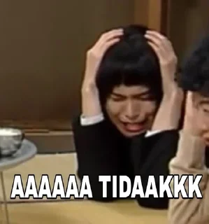 😵‍💫 emoji NCT MEME Telegram sticker 8 of 74