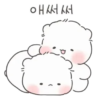 🤍 emoji ㅤㅤ          ˖ これは   @stikie ♡ Telegram sticker 9 of 24