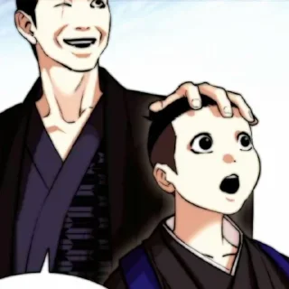 🥋 emoji Kenta by @lookismdaniels Telegram sticker 16 of 40