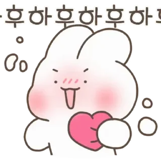 🤍 emoji ㅤㅤ          ˖ これは   @stikie ♡ Telegram sticker 12 of 24