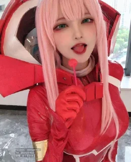 ❤️ emoji Cosplay (@kookie_darling) Telegram sticker 22 of 55