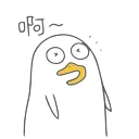😷 emoji 小刘鸭 Telegram sticker 21 of 28