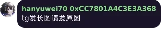 😅 emoji ark群友 Telegram sticker 1 of 74