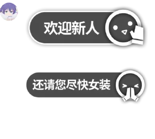 😁 emoji ark群友 Telegram sticker 20 of 74
