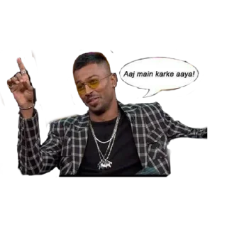 🤑 emoji Ipl ki chod Telegram sticker 9 of 51