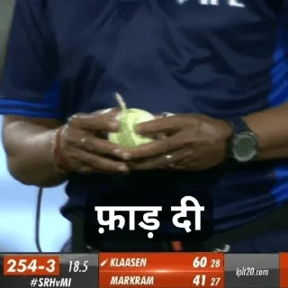💪 emoji IPL 2K24 @Sports_Gallery Telegram sticker 11 of 120