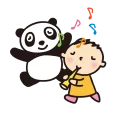 🎶 emoji 大口仔(大寶) Telegram sticker 16 of 64