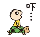 😮 emoji 大口仔(大寶) Telegram sticker 20 of 64