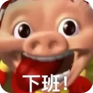 🫥 emoji 浪漫的表情包1-@lm2120 Telegram sticker 15 of 15
